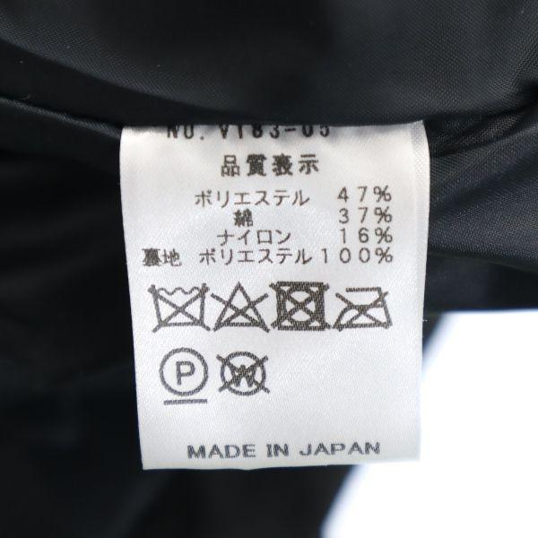 新品 VAST222 バースト222 18AW 日本製 中綿コート 2 黒 ジップ メンズ 古着 中古の画像