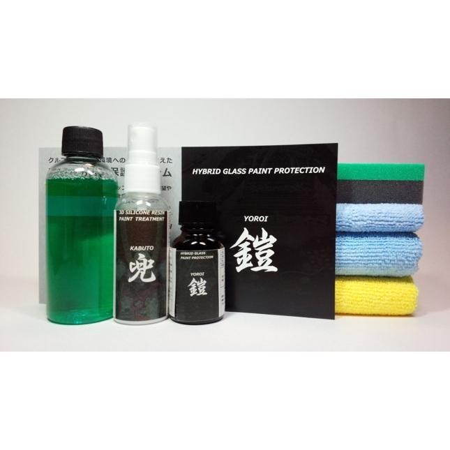 50 Off ガラスコーティング 車 鎧 施工キット 新車専用 コーティング剤 001 Sakura Paint 通販 Yahoo ショッピング 受賞店舗 Proasa Com Mx