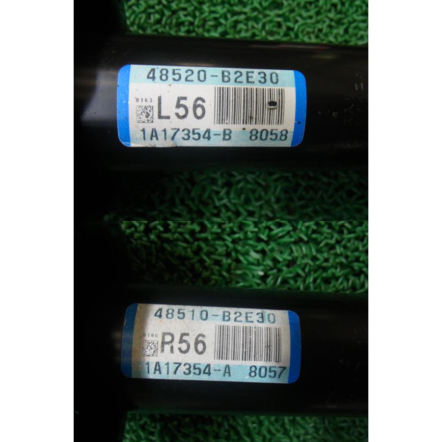 240628-C8 良品 ピクシスジョイ LA250A ムーヴ LA250S ターボ 純正サス