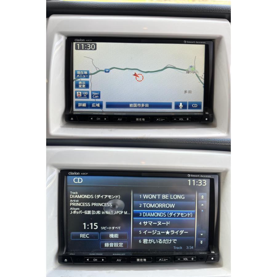 240921-中 保証付き マツダ 純正ナビ A9CF 2013年地図 NX713同等品 CD