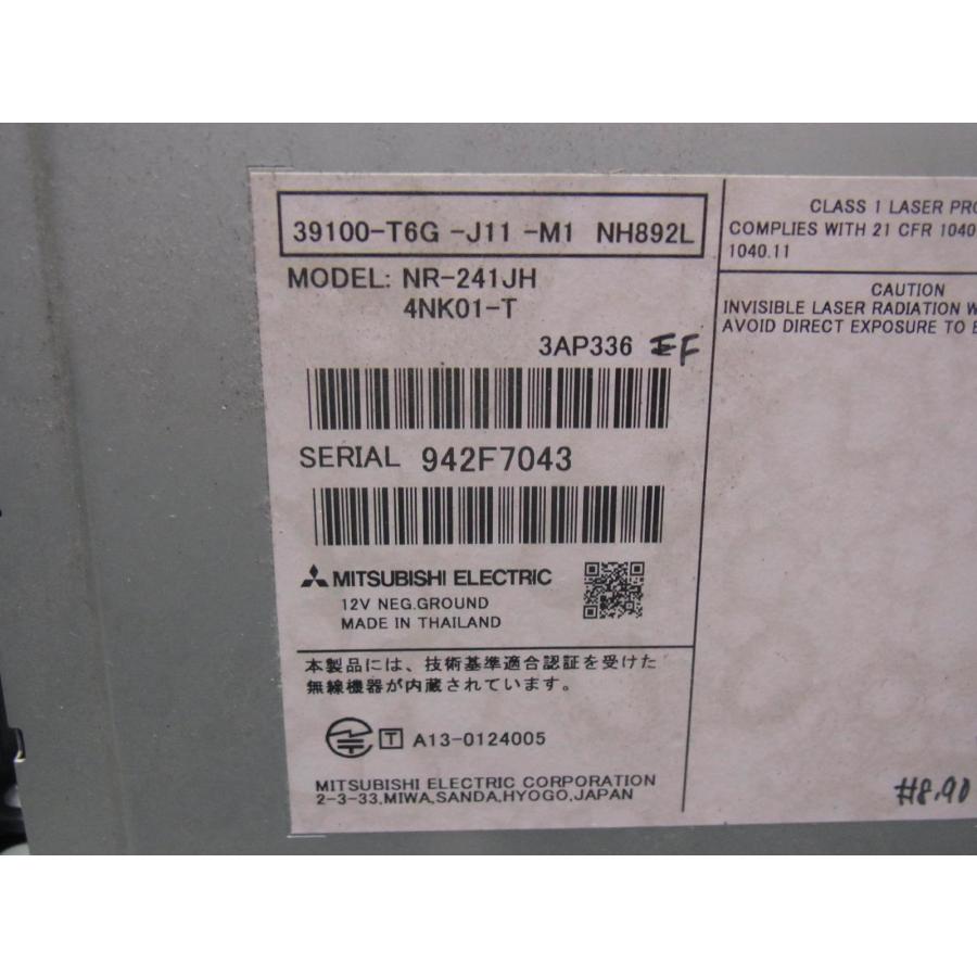 241019-中 ホンダ N-WGN JH1 JH2 純正 ディスプレイオーディオ NR