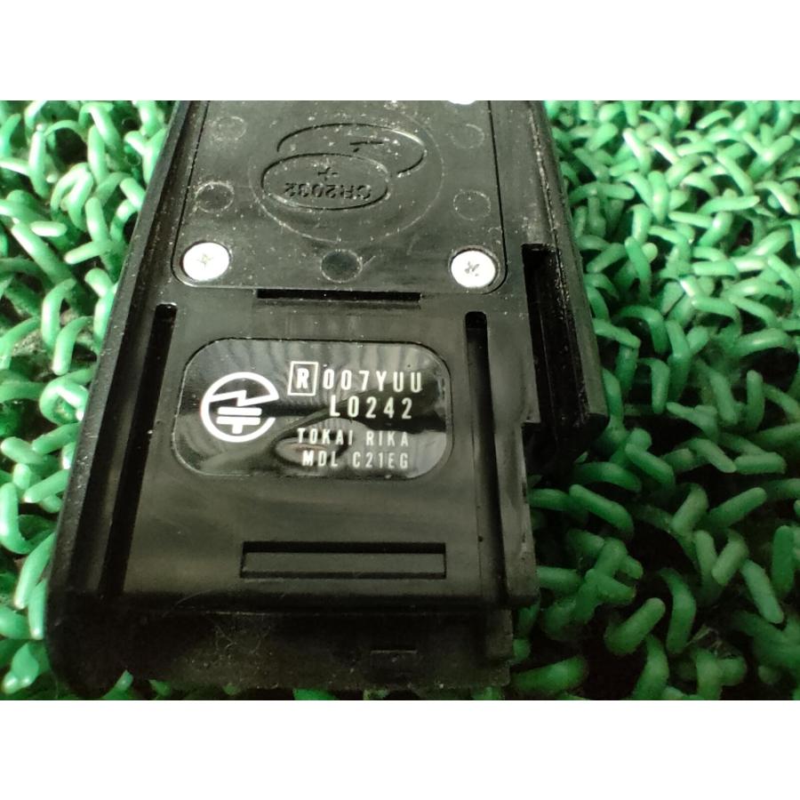 251014-鍵1 送料無料 ムーヴ L175S スマートキー B刻印 007YUUL0242 周波数OK : 中古部品のカーマテ1号店 ...