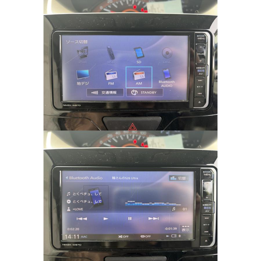 NMZK-W67D カーナビ 260516-中 保証付き トヨタ/ダイハツ 純正ナビ NMZK-W67D KENWOOD製