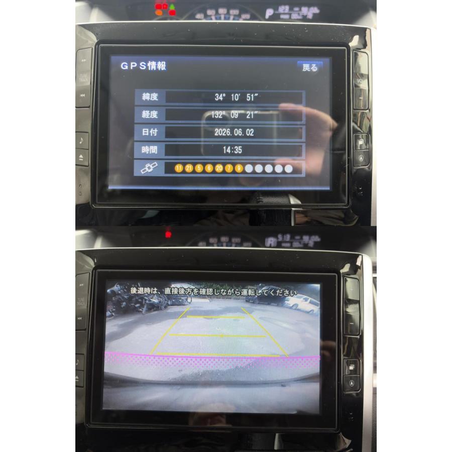 260609-中 保証付き タントカスタム LA600S 純正8インチナビ NSZN 