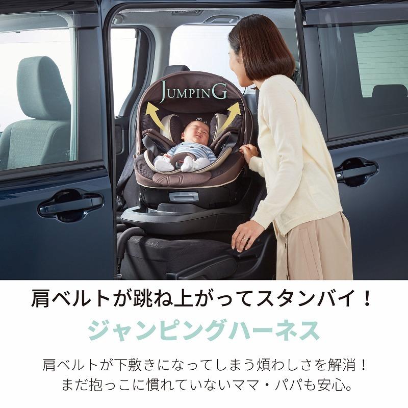チャイルドシート 回転式 AILEBEBE AB920 エールベベ クルット 5S 