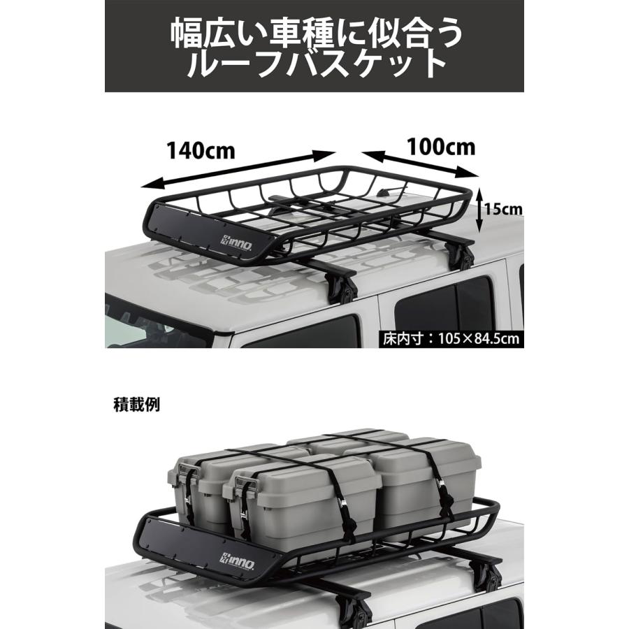 INNO マツダ CX-80 R6.10〜 KL系 フラッシュレール付 ルーフキャリア