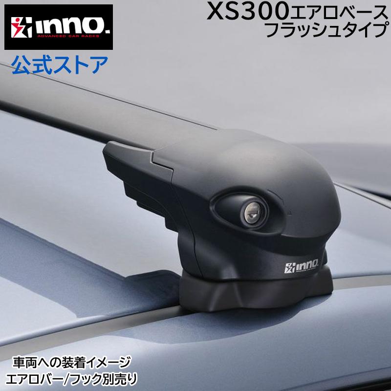 INNO スバル フォレスター H24.11〜H30.7 SJ系 車種別 ベースキャリア 