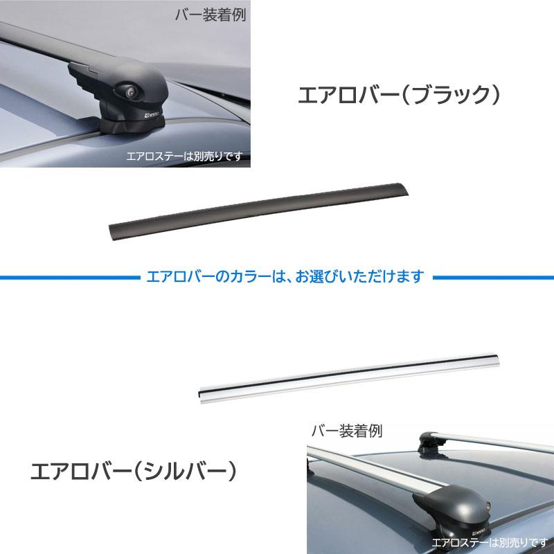 INNO トヨタ ヴェルファイア H27.1〜 H3#W系 車 ルーフキャリア 車種別
