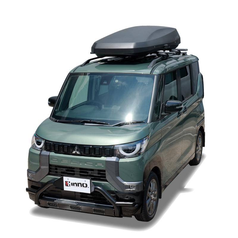 ミツビシ デリカミニ R5.5〜R7.10 B34A/B35A/B37A/B38A INNO 車種別キャリア ルーフボックス セット BRM2020ST エアロベース スルー carmate (P02)の画像