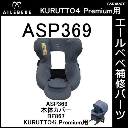 【MDZ72DX6AZ5】 限定デザイン