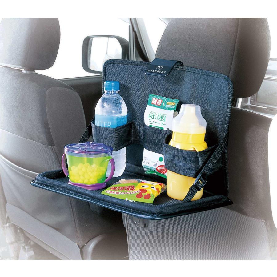 車の後部座席用 折り畳みテーブル カーメイト BB17 エールベベ・ソフトリアテーブル ドリンク フード ポケットティッシュを置ける ヘッドレスト取付(P05)(R80) | エールベベ | 05