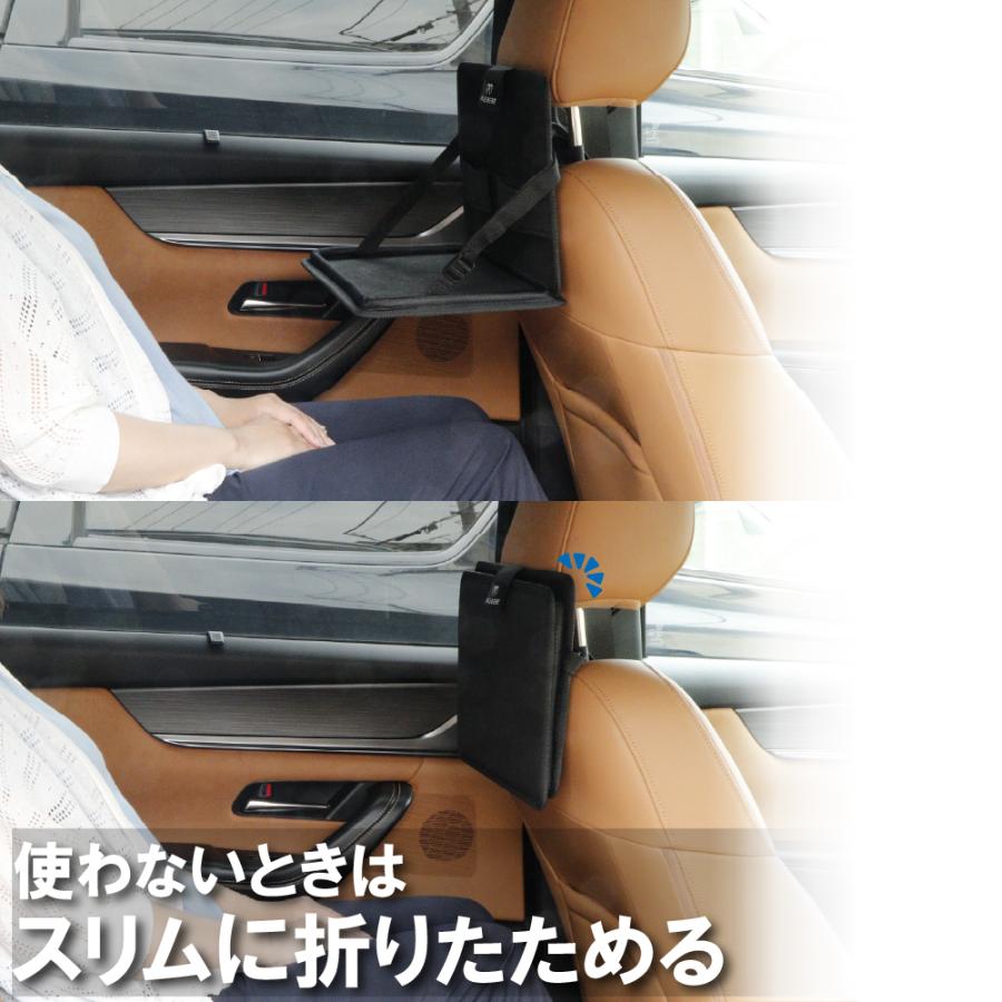 車の後部座席用 折り畳みテーブル カーメイト BB17 エールベベ・ソフトリアテーブル ドリンク フード ポケットティッシュを置ける ヘッドレスト取付(R80) | エールベベ | 04