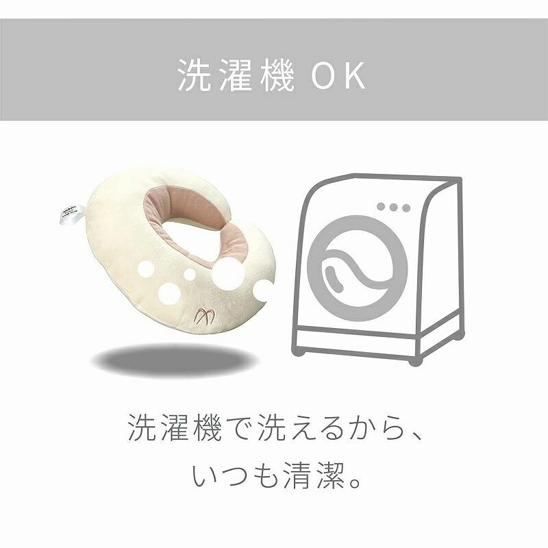 エールベベ 2WAYうたたねクッション マシュマロベージュ クッション BB31 新生児 幼児 子供 ailebebe カーメイト ベビー 車 carmate (R80)(P05) | エールべべ・クルット | 03
