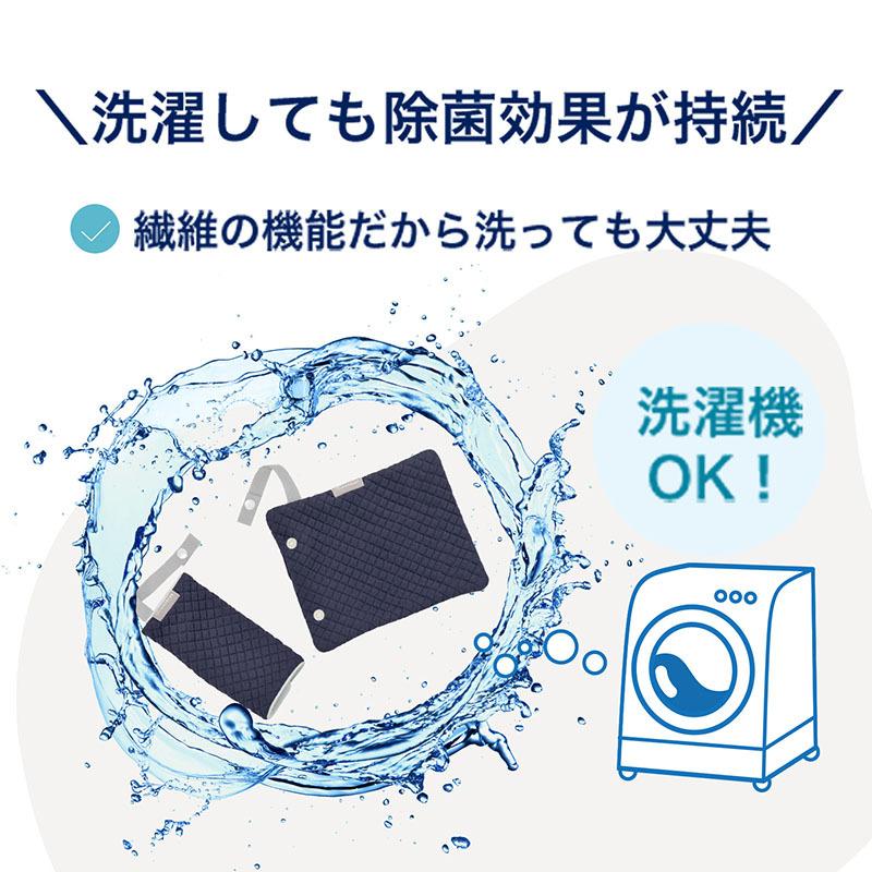 抱っこ紐 よだれカバー ベビーカー BB41 エールベベ マルチベルトカバー Agピュア ネイビー 銀イオン 約99％除菌  ailebebe carmate (P07) | エールベベ | 06