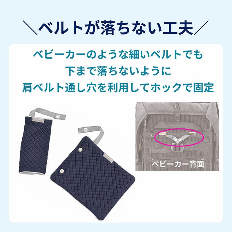 AILEBEBE ベビーキャリアスリー　ケラッタよだれカバー　エールべべ抱っこ紐 楽天市場】抱っこ紐 エールベベ・ベビーキャリア スリー 新生児