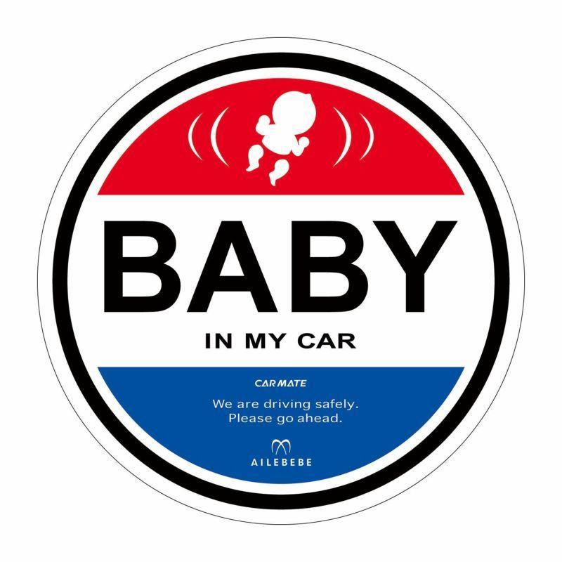 US盤BABYL サインカード付 LOGO ver. エールべべ・クルット カーメイト BB610 エールベベ セーフティ