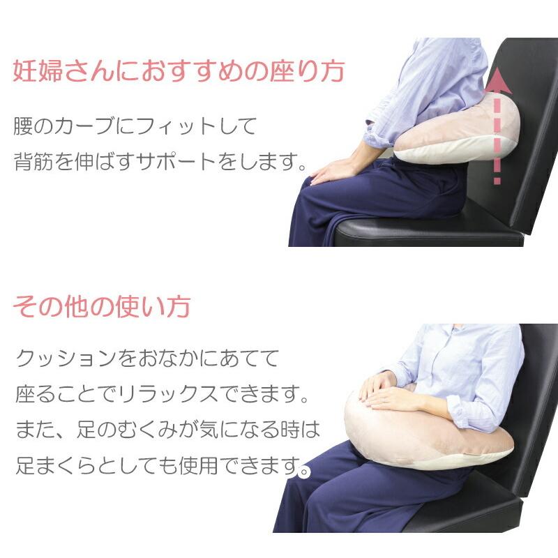 授乳クッション 3Way エールベベ カーメイト BB712 エールベベ スリーウェイクッション プレミアム  パステルブルー ailebebe carmate (R80)(P05) | カーメイト | 06