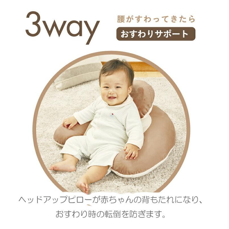 授乳クッション 3Way エールベベ カーメイト BB712 エールベベ スリーウェイクッション プレミアム  パステルブルー ailebebe carmate (R80)｜carmate｜08