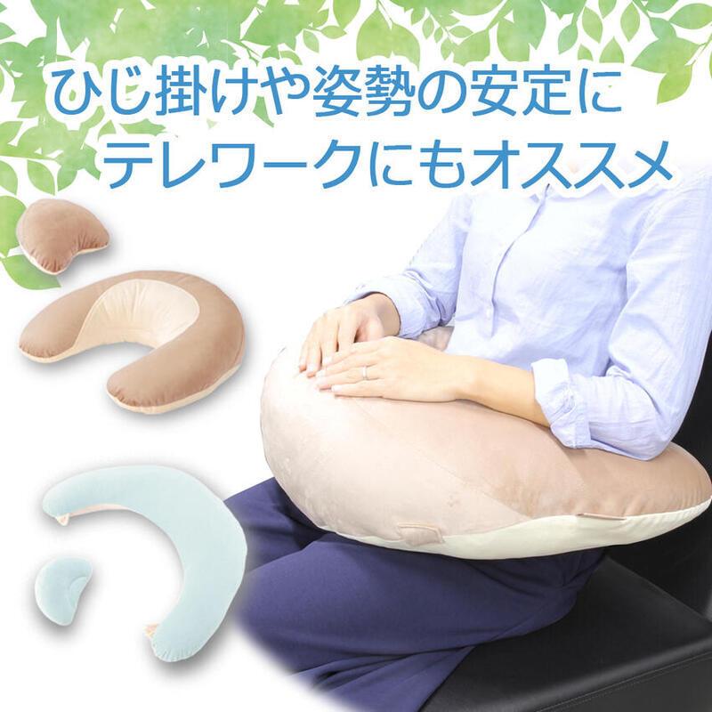授乳クッション 3way エールべべ BB713 エールベベ スリーウェイクッション プレミアム ピンク 洗える 授乳クッション ailebebe carmate (R80)(P05)の画像