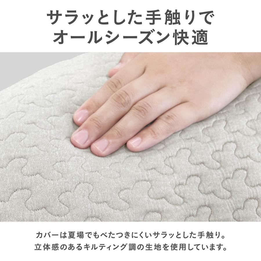 授乳クッション 洗える BB714 3WAY クッション エールベベ スリーウェイ クッション プレミアム 【イブル ライトグレー】カバー洗濯可能 carmate(P05)(R80) | カーメイト | 05