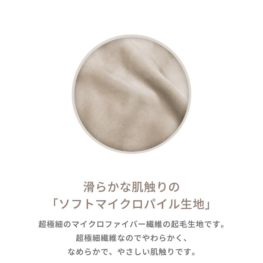 授乳クッション 洗える 3WAY エールベベ スリーウェイクッション プレミアム BB715 トープ BB716 グレー 妊婦 プレゼント 枕 授乳 かわいい ailebebe (R80)(P05)の画像
