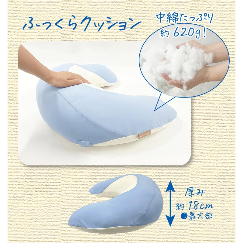 BB735 むぎゅっとクッション クール リラックスブルー抱きしめてほっこり テレワーク用抱き枕  サラッとひんやりするクール生地 ailebebe carmate (P07) | カーメイト | 10