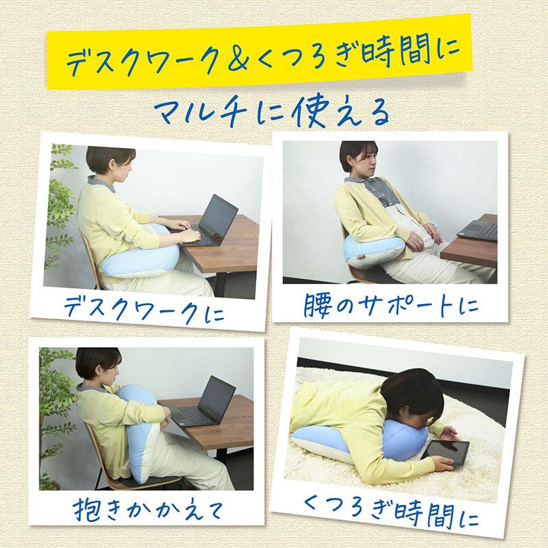 BB735 むぎゅっとクッション クール リラックスブルー抱きしめてほっこり テレワーク用抱き枕  サラッとひんやりするクール生地 ailebebe carmate (P07) | カーメイト | 03