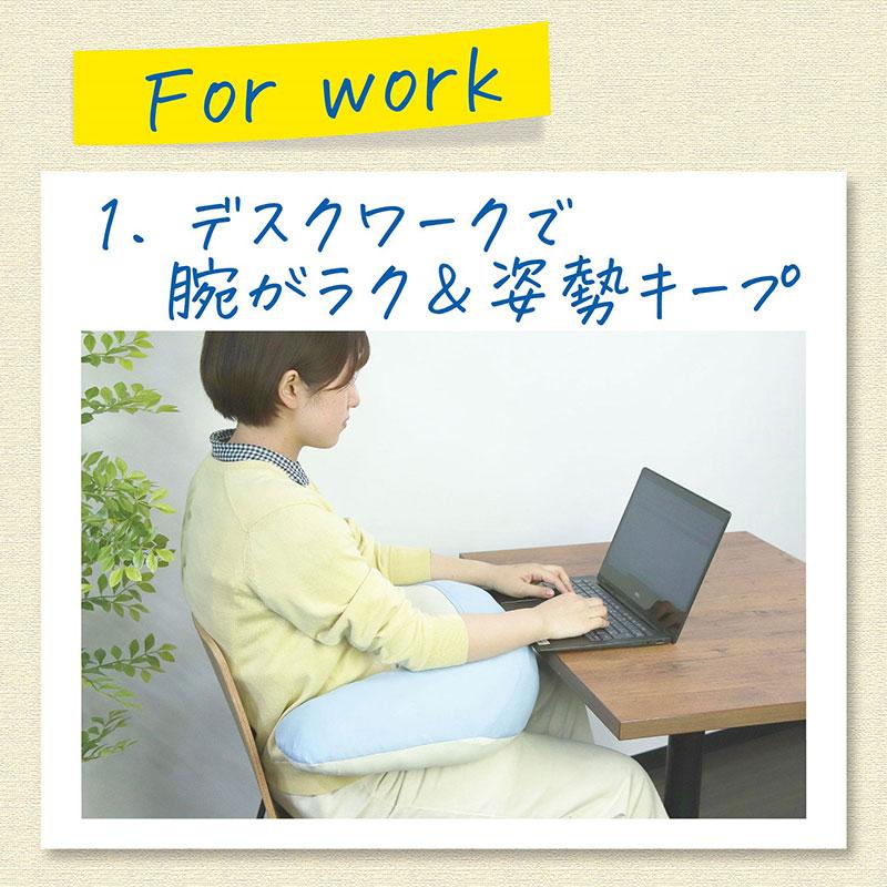 BB735 むぎゅっとクッション クール リラックスブルー抱きしめてほっこり テレワーク用抱き枕  サラッとひんやりするクール生地 ailebebe carmate (P07) | カーメイト | 04