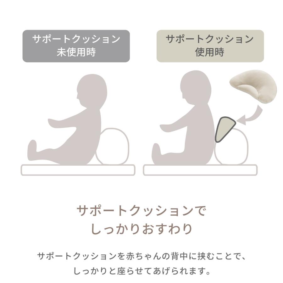 エールべべ ギュット 4WAY マシュマロ パステルブラウン BB802 プレママの眠りをサポートする抱き枕 授乳クッション 妊婦 洗える エールべべ (R80)(P05) | カーメイト | 14