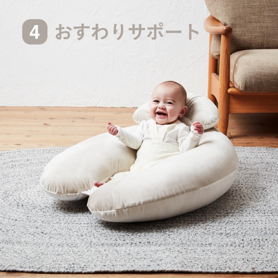 エールべべ BB803 ギュット 4WAY マシュマロ パステルブルー プレママの眠りをサポートする抱き枕 授乳クッション 洗える 妊婦  carmate(R80)(P05) | カーメイト | 13
