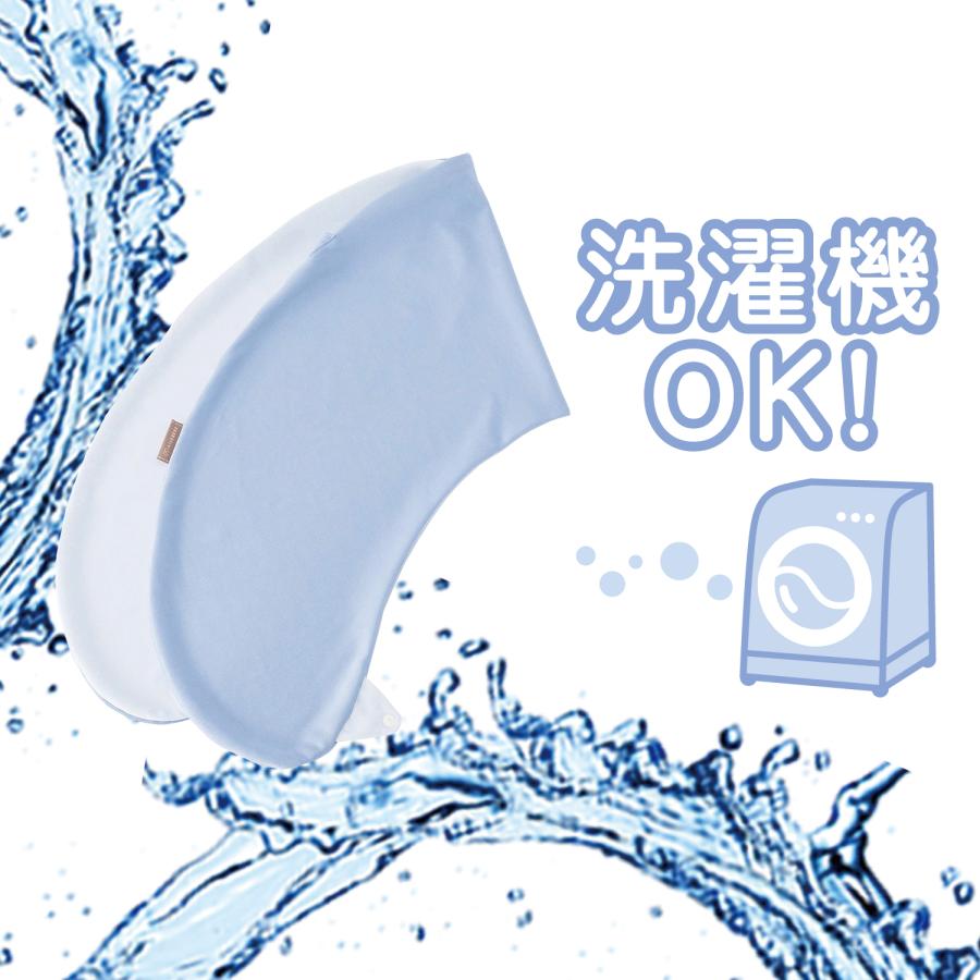 エールベベ ギュット4WAY専用カバー BB825  授乳クッション 抱き枕 冷感 ひんやり クール カバーのみ 接触冷感 吸水速乾 妊婦 洗える (P05) (R80) | カーメイト | 03