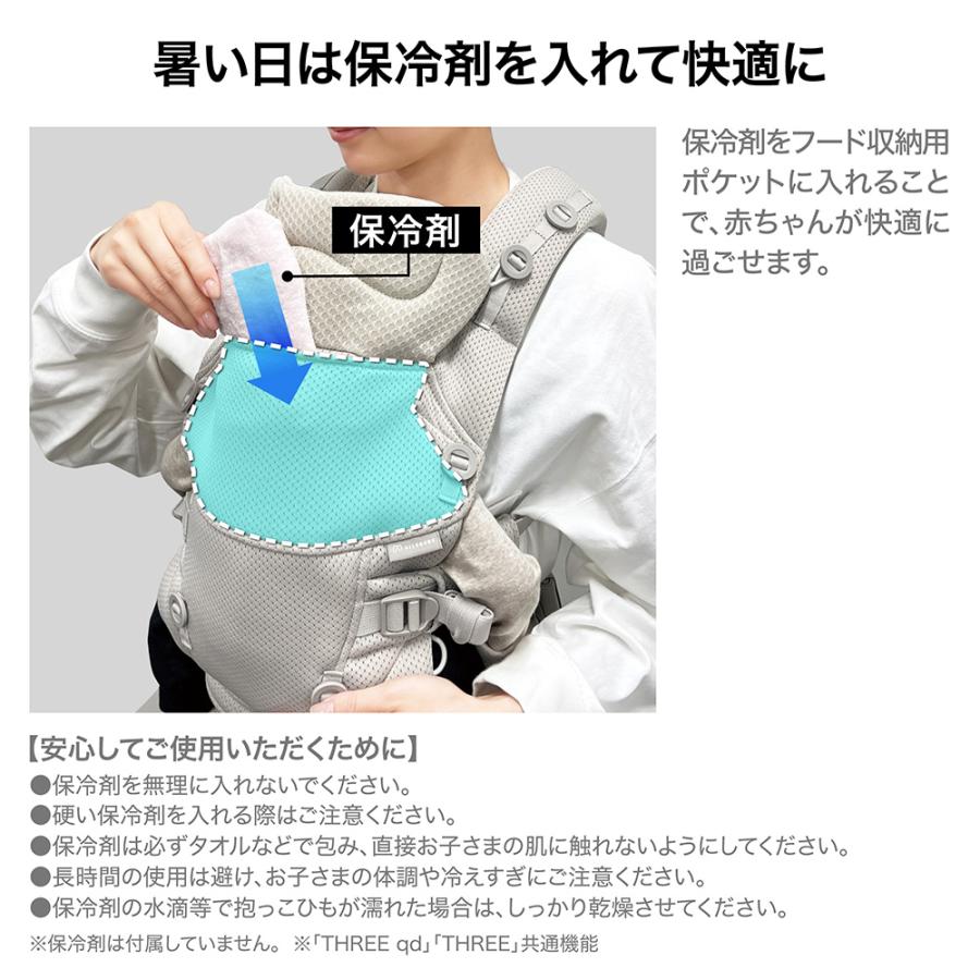 エールベベ 抱っこ紐 新生児 コンパクト BB902 エールベベ・ベビー