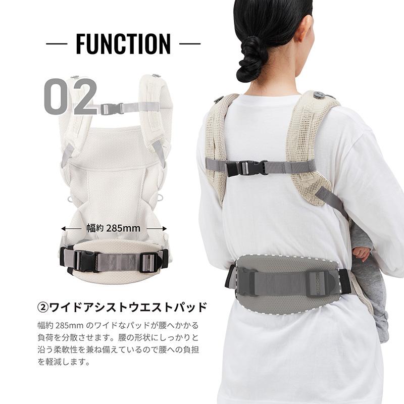 AILEBEBE 抱っこ紐 03 グレー　新品未開封 エールベベの抱っこ紐【ベビーキャリアスリー】ニュアンスグレー