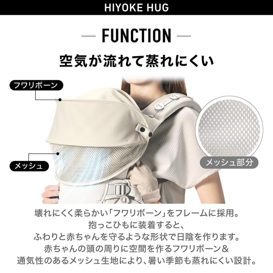 たかくん専用 美品 抱っこひも エールべべ 抱っこ紐 カバー たかくん専用 美品 抱っこひも エールべべ 抱っこ紐 カバー