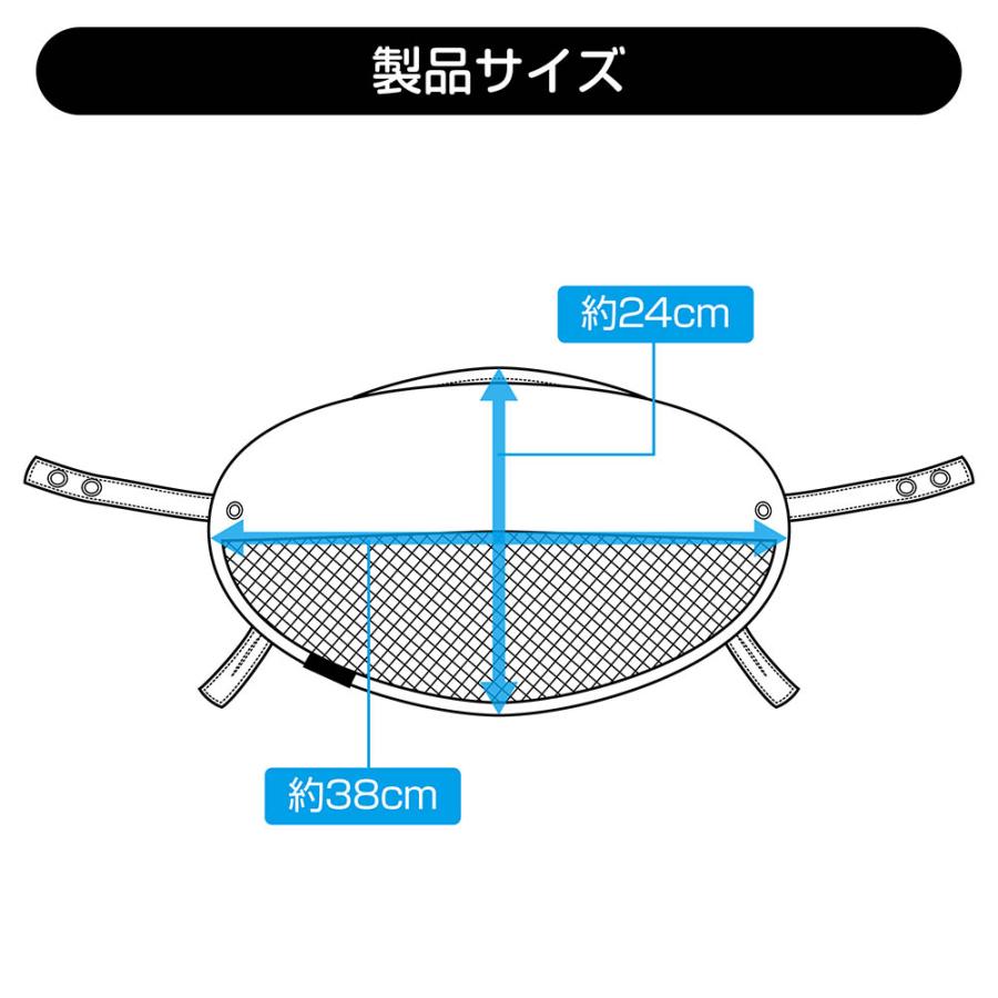 エールベベ ヒヨケハグ ニュアンスグレー BB992 抱っこ紐 暑さ対策グッズ 夏 サンシェード 赤ちゃんの笑顔を紫外線から守る メッシュ 丸洗いOK  (P05)(R80) | エールベベ | 10
