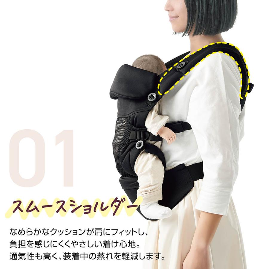 抱っこ紐 新生児  BC120 エールベベ・ベビーキャリア スリーエアー ブラック 0ヶ月 コンパクト 簡単 出産準備 おすすめ メッシュ 正規品 SG基準 EN基準 | エールベベ | 02