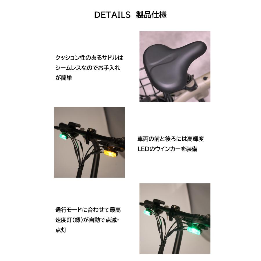 R08 創作デザイン SVB Be BIKE CARMATE ビーバイク カーメイト 自転車 16インチ 7弾変速 カーメイト（CARMATE） 特定小型原動機付自転車 本体 BE400-402 e-FREE