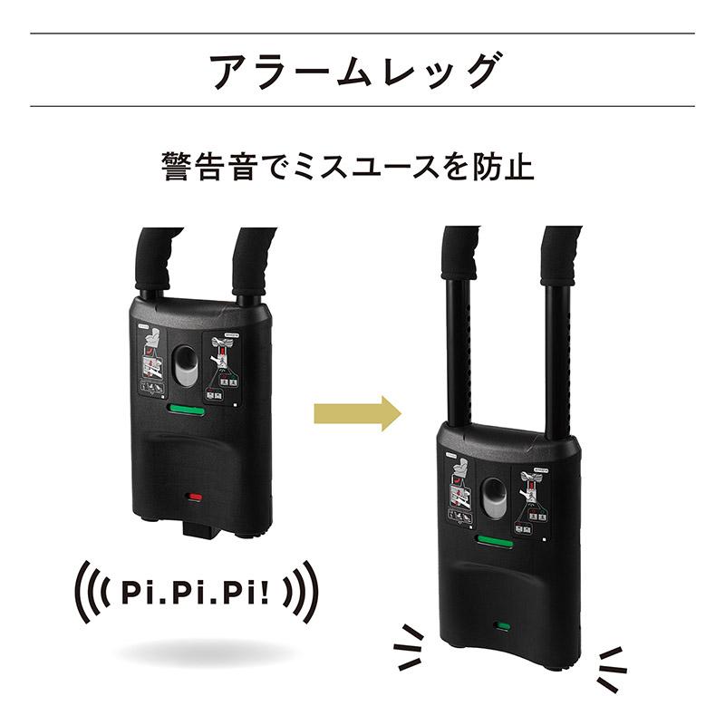 チャイルドシート 新生児 ISOFIX 回転式 日本製 エールベベ クルットR ザ・ファースト2 パールベージュ BF136 エールベベ UN(ECE)R129/03適合品 (P03) | エールべべ・クルット | 09