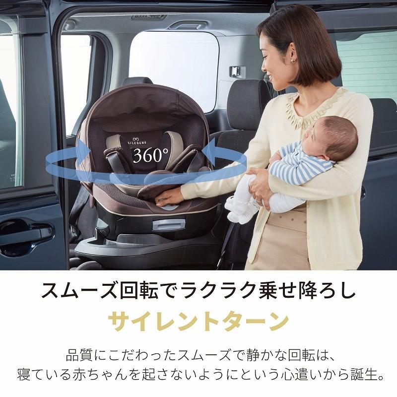 チャイルドシート isofix AILEBEBE BF921 エールベベ クルット5I グランス グランブラウン ISOFIX取付 チャイルドシート 車 回転式 ISOFIX取付 carmate :bf921:カーメイト 公式オンラインストア - 通販 - Yahoo!ショッピング チャイルドシート isofix AILEBEBE BF921 エールベベ クルット5I グランス グランブラウン ISOFIX取付 チャイルドシート 車 回転式 ISOFIX取付 carmate :bf921:カーメイト 公式オンラインストア - 通販 - Yahoo!ショッピング
