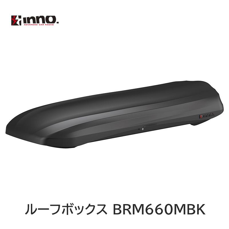 カーメイト（CARMATE） 車 ルーフボックス BRM660MBK イノー ウェッジ