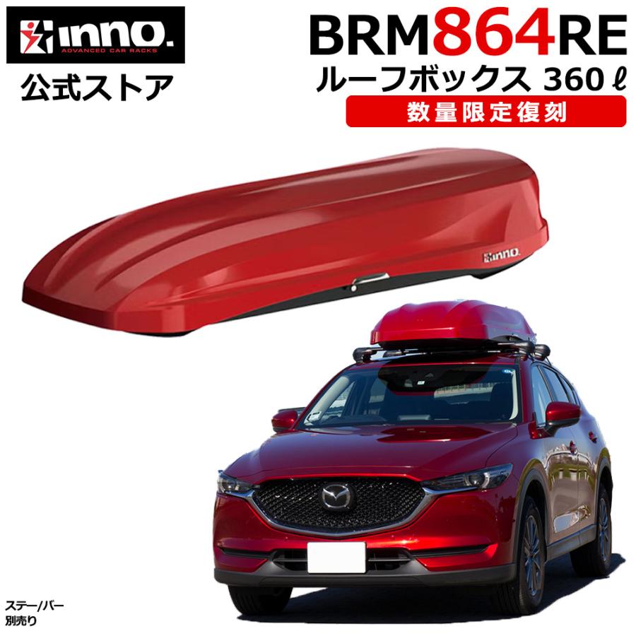 本 エヴァンゲリオンRT零号機 TRICK☆STAR / Kawasaki ZX-10R 2010年