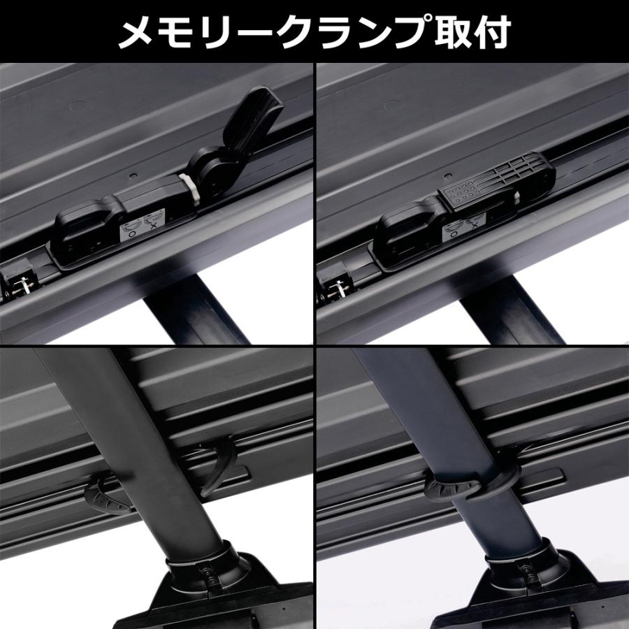 カーメイト（CARMATE） 車 ルーフボックス 数量限定 復刻モデル