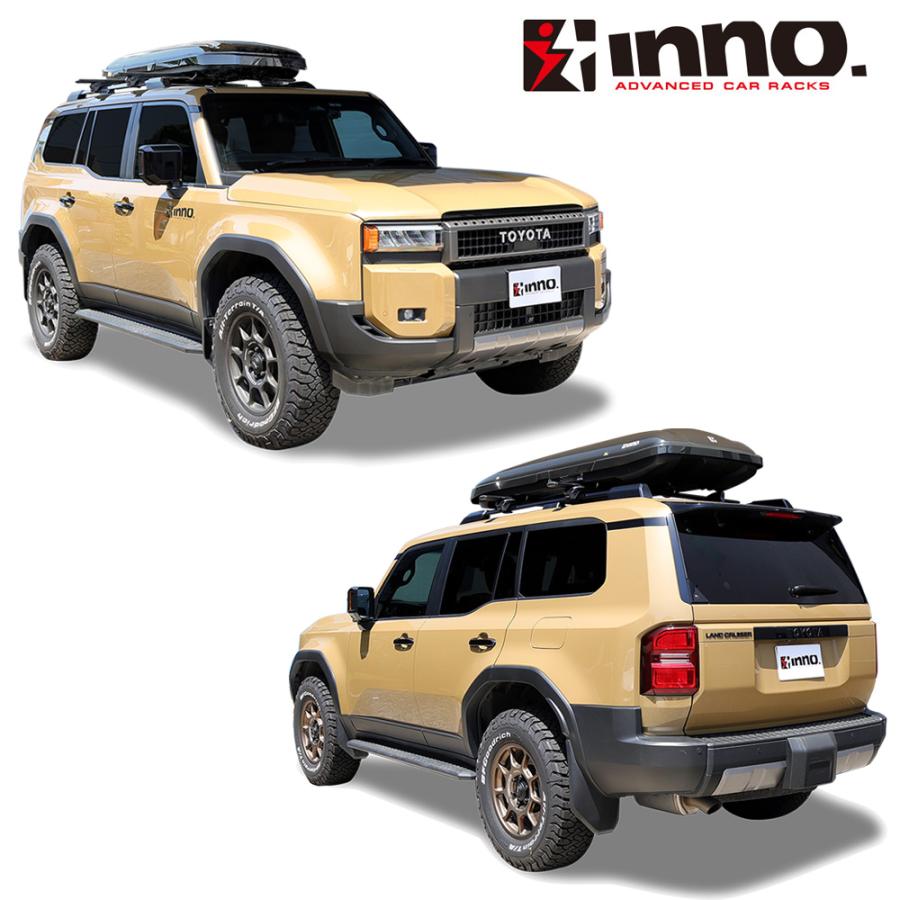 CAR MATE/カーメイト　inno　RV-INNO　ルーフボックス/ストリームボックス　BR764　鍵付き カーメイト（CARMATE） 車 ルーフボックス WEB限定カラー BRQ55E
