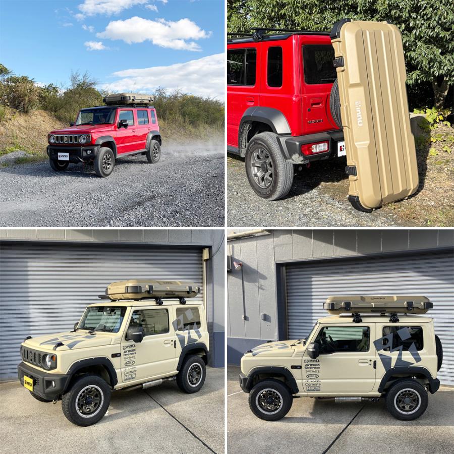 INNO 車 ルーフボックス BRQ720BG イノー ルーフギアケース720 マット 