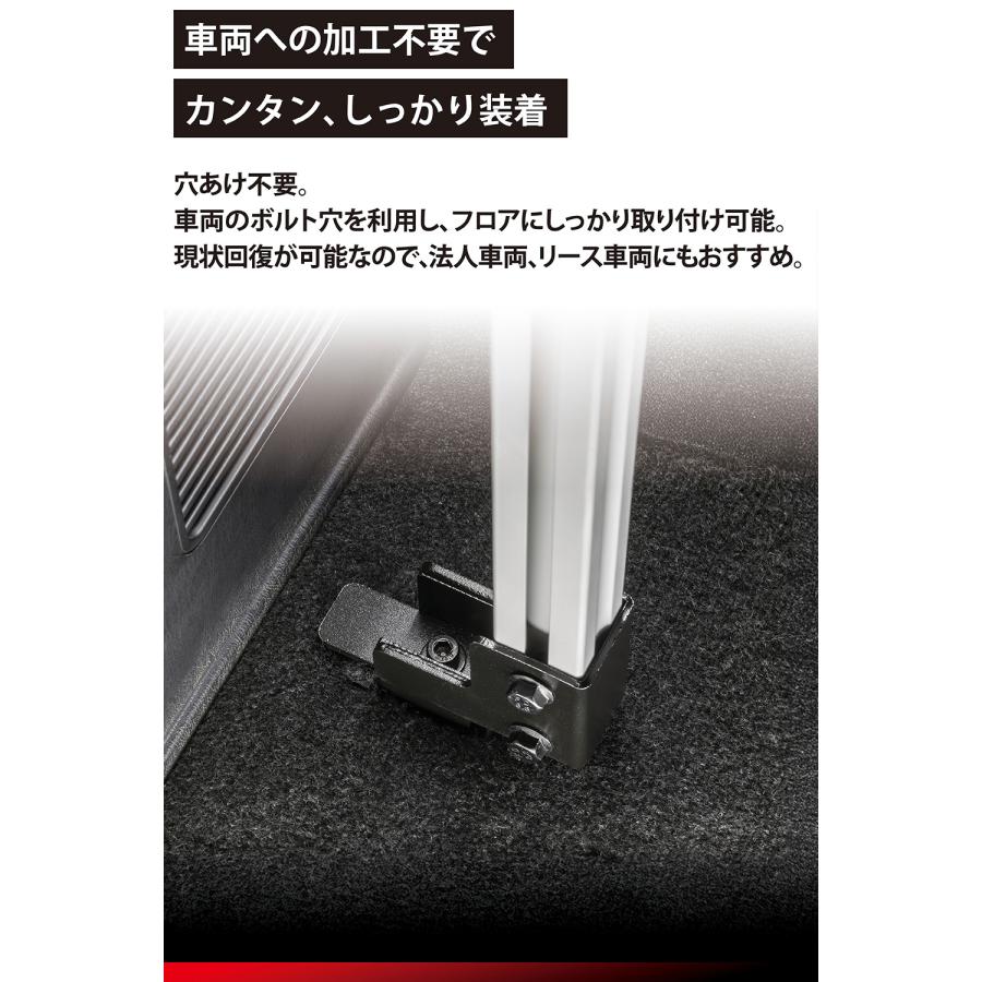 カーメイト（CARMATE） ハイエース 200系 スーパーGL 車内キャリア 2点