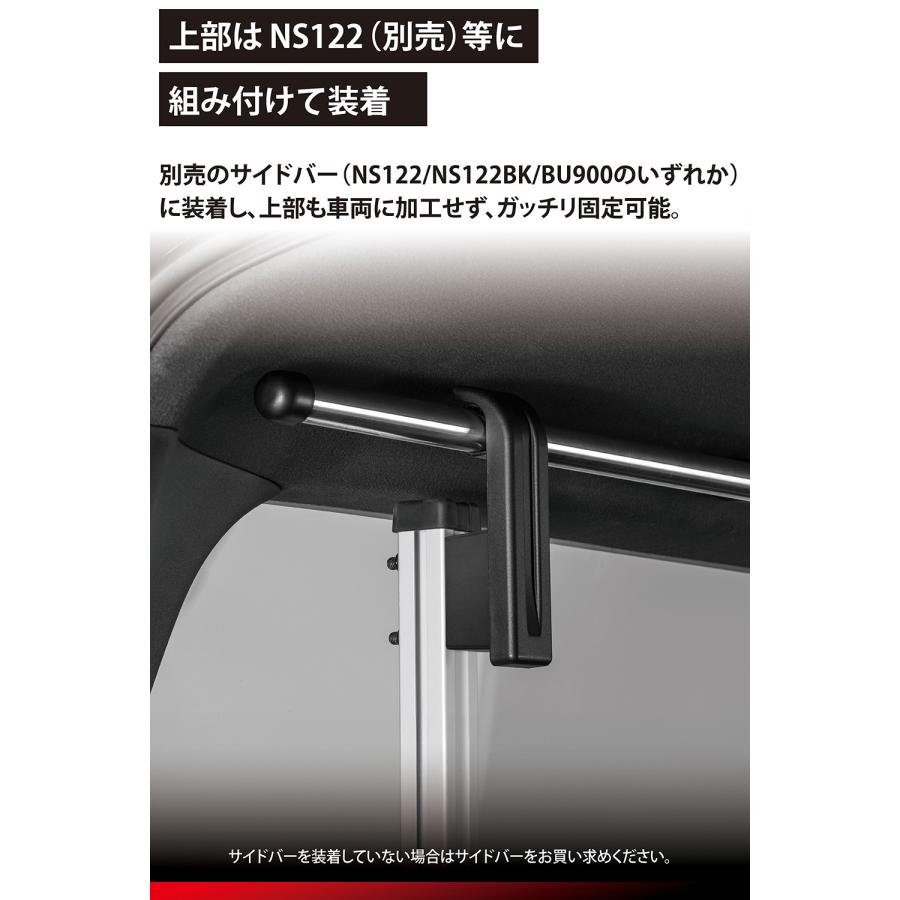 ハイエース 200系 スーパーGL 車内キャリア INNO BU100 荷室収納ラック ハイエース用 単品 最大積載300kg 車内収納 車内 収納 キャリア ラック carmate | カーメイト | 02