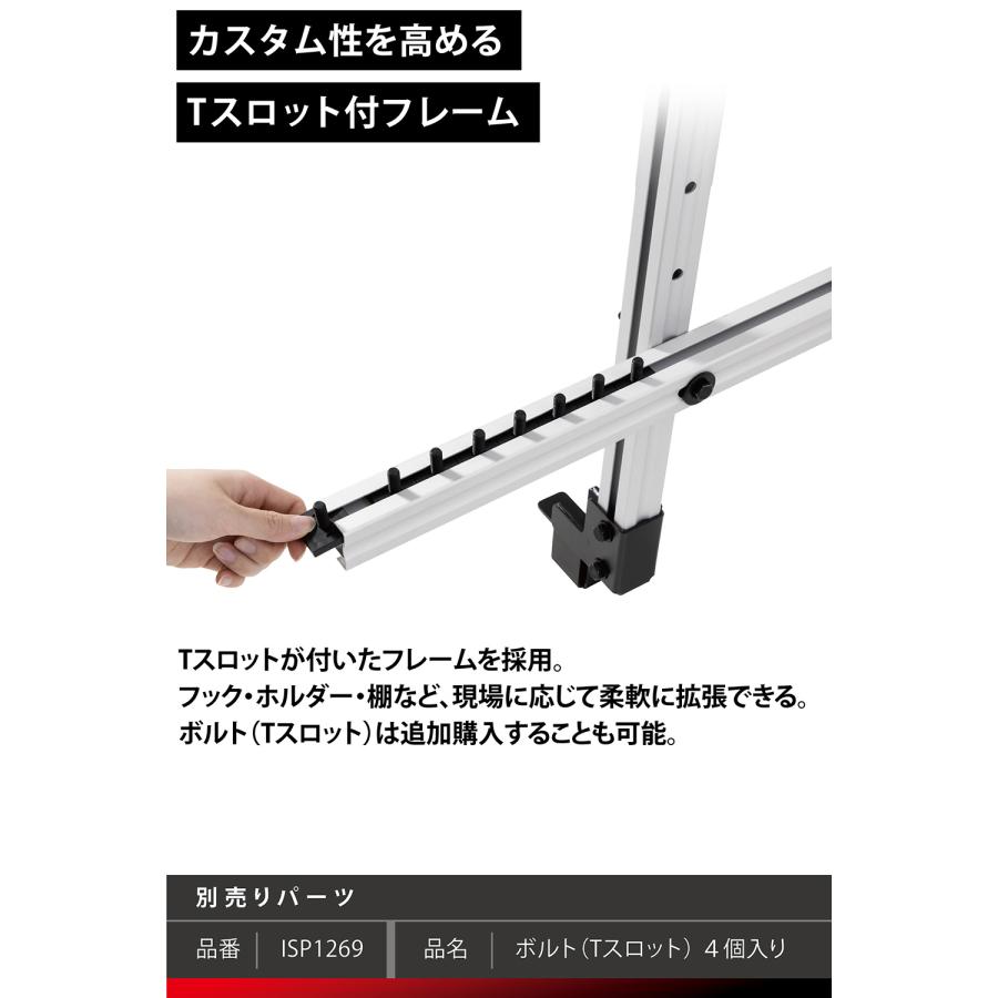 ハイエース 200系 スーパーGL 車内キャリア INNO BU100 荷室収納ラック ハイエース用 単品 最大積載300kg 車内収納 車内 収納 キャリア ラック carmate | カーメイト | 06