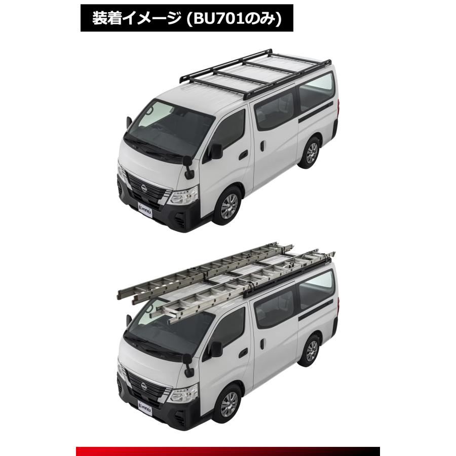 INNO キャラバン E26 ルーフラック セット BU701 ローダウン ラック 