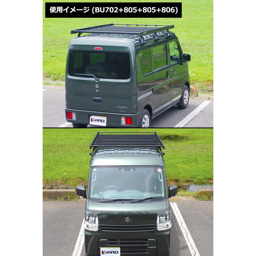引き取りハイゼットカーゴルーフラック　イノールーフキャリアセット　軽バンジムニー INNO エブリイ ハイゼット アトレー ルーフラック セット BU702