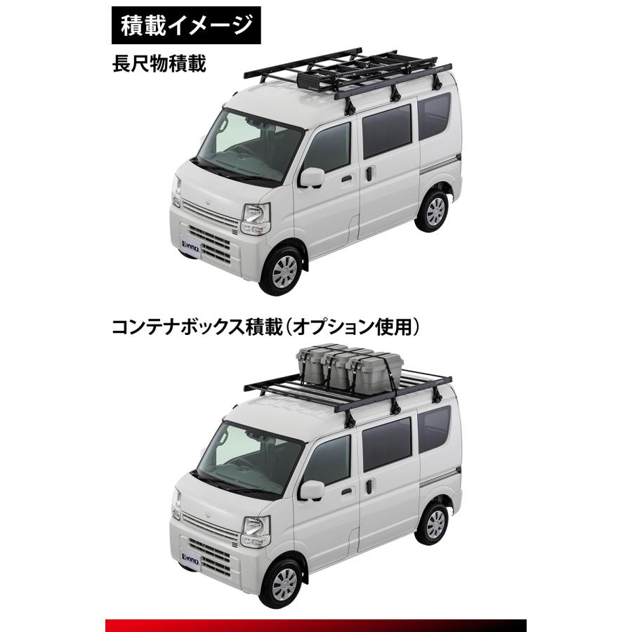 エブリイ ハイゼット アトレー BU702 ローダウンラック エブリイ / ハイゼット用 ルーフラック ルーフキャリア inno キャリア アタッチメント carmate (P03) | INNO | 01